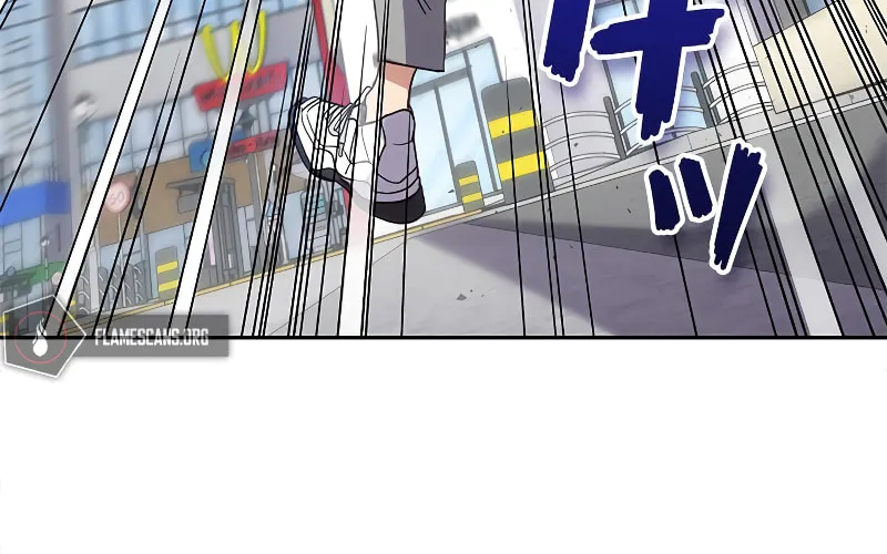 Read Psychometer: Fragmented Memories chapter 3 image 77 on Lezhin