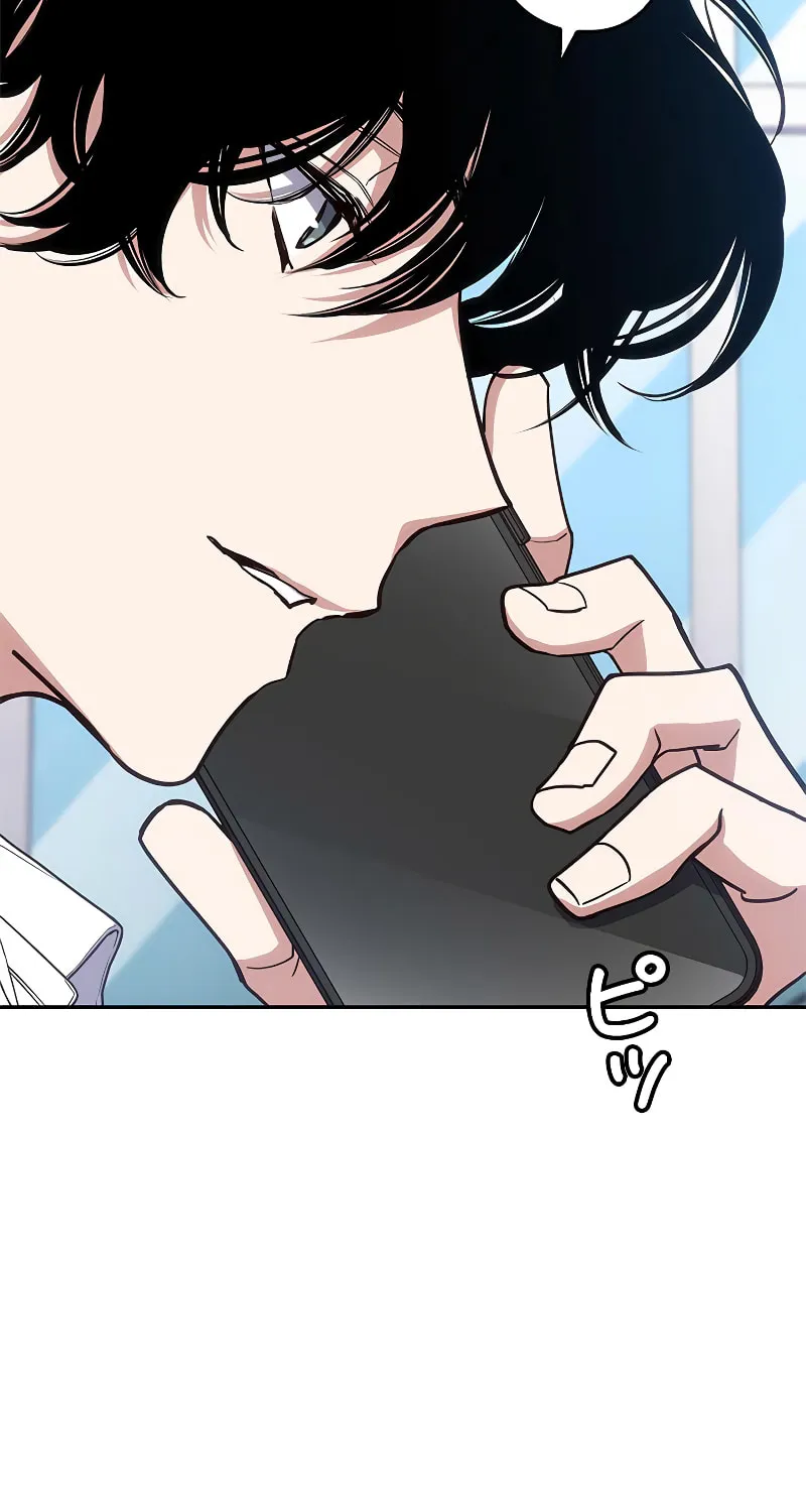 Read Psychometer: Fragmented Memories chapter 3 image 80 on Lezhin