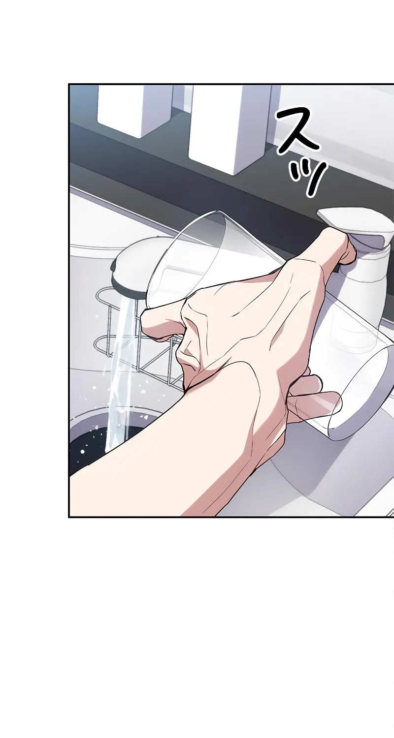Read Psychometer: Fragmented Memories chapter 3 image 82 on Lezhin