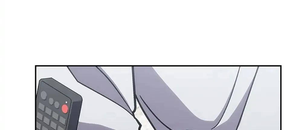Read Psychometer: Fragmented Memories chapter 32 image 6 on Lezhin