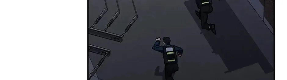 Psychometer: Fragmented Memories Chapter 33 page 25 - 