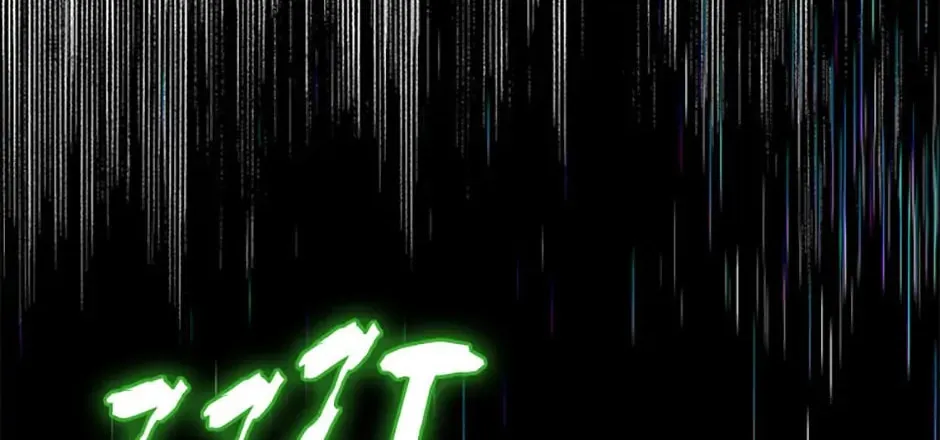 Psychometer: Fragmented Memories Chapter 33 page 73 - 