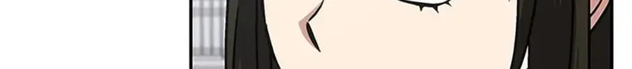 Read Psychometer: Fragmented Memories chapter 34 image 14 on Lezhin
