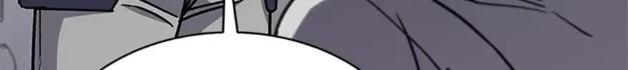 Read Psychometer: Fragmented Memories chapter 34 image 32 on Lezhin