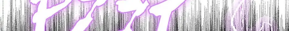 Read Psychometer: Fragmented Memories chapter 38 image 84 on Lezhin