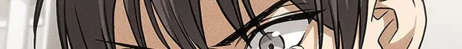 Read Psychometer: Fragmented Memories chapter 39 image 14 on Lezhin