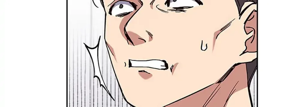 Read Psychometer: Fragmented Memories chapter 4 image 54 on Lezhin
