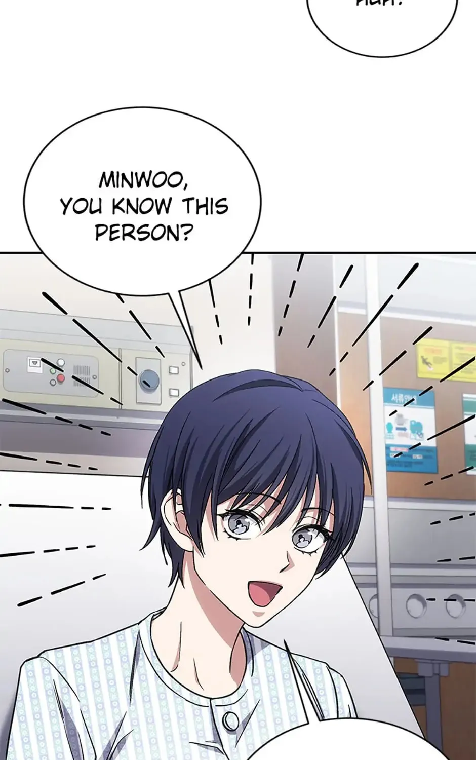 Psychometer: Fragmented Memories Chapter 40 page 14 - 