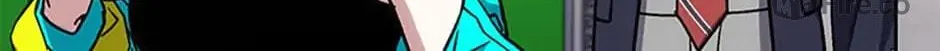 Psychometer: Fragmented Memories Chapter 40 page 77 - 