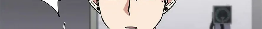 Read Psychometer: Fragmented Memories chapter 41 image 66 on Lezhin