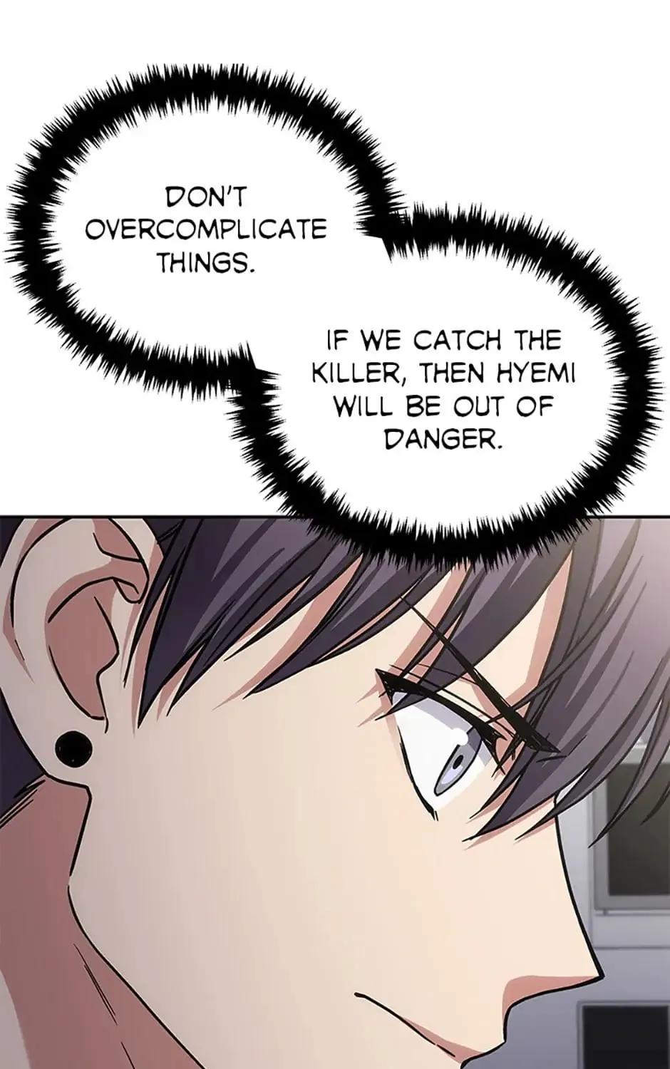 Read Psychometer: Fragmented Memories chapter 41 image 73 on Lezhin