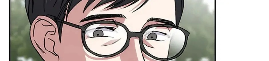 Read Psychometer: Fragmented Memories chapter 42 image 96 on Lezhin