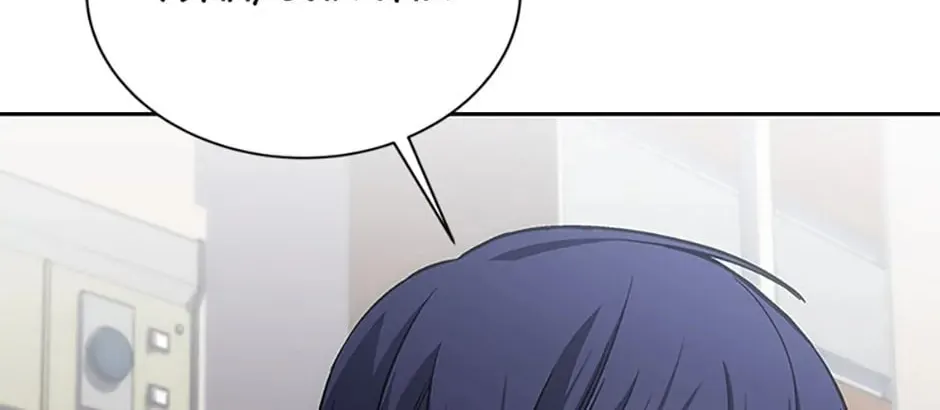 Read Psychometer: Fragmented Memories chapter 44 image 102 on Lezhin