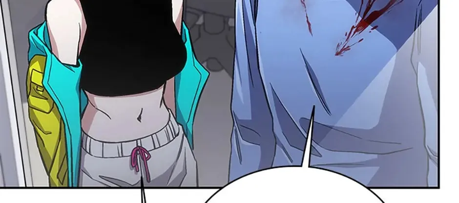 Read Psychometer: Fragmented Memories chapter 45 image 86 on Lezhin