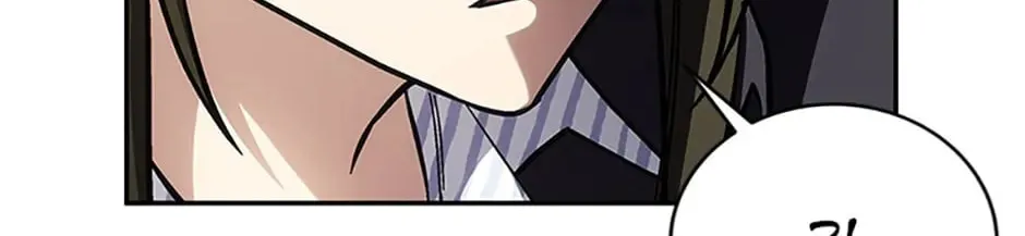 Read Psychometer: Fragmented Memories chapter 46 image 120 on Lezhin