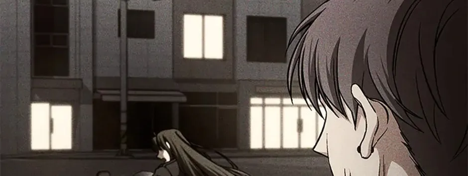 Read Psychometer: Fragmented Memories chapter 48 image 12 on Lezhin