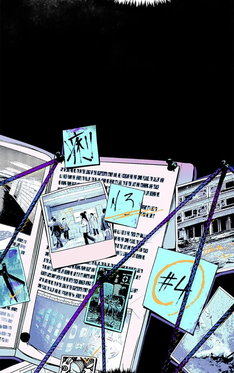 Read Psychometer: Fragmented Memories chapter 48 image 147 on Lezhin