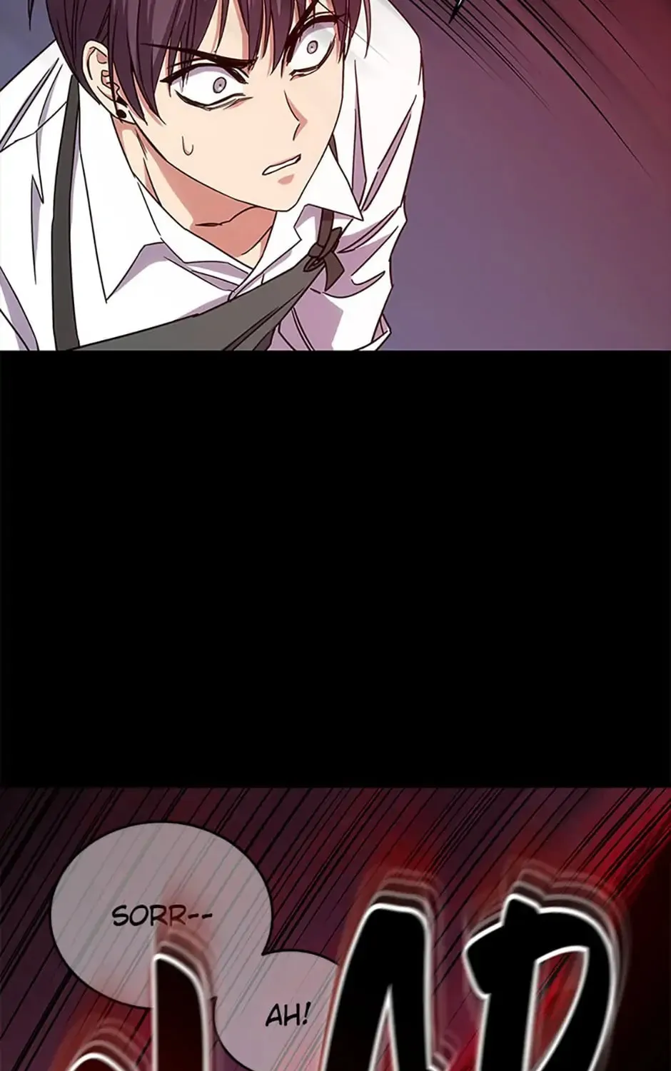 Read Psychometer: Fragmented Memories chapter 9 image 139 on Lezhin