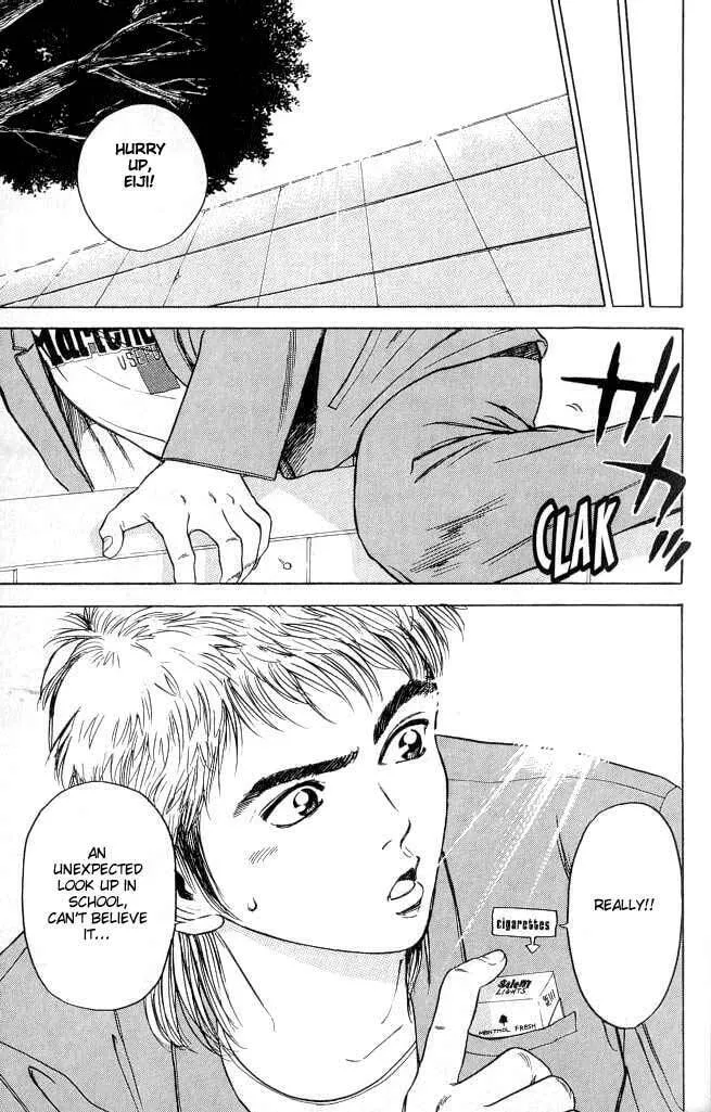Read Psychometrer EIJI chapter 1 image 10 on Lezhin