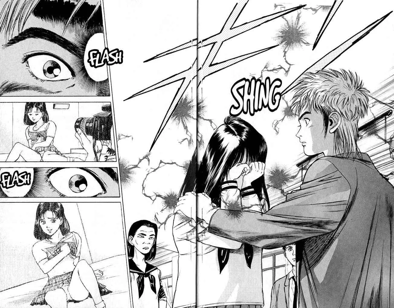 Read Psychometrer EIJI chapter 1 image 15 on Lezhin