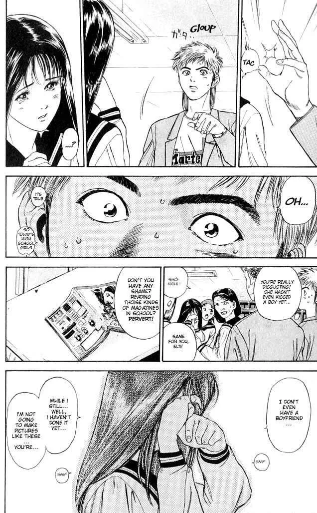 Read Psychometrer EIJI chapter 1 image 16 on Lezhin
