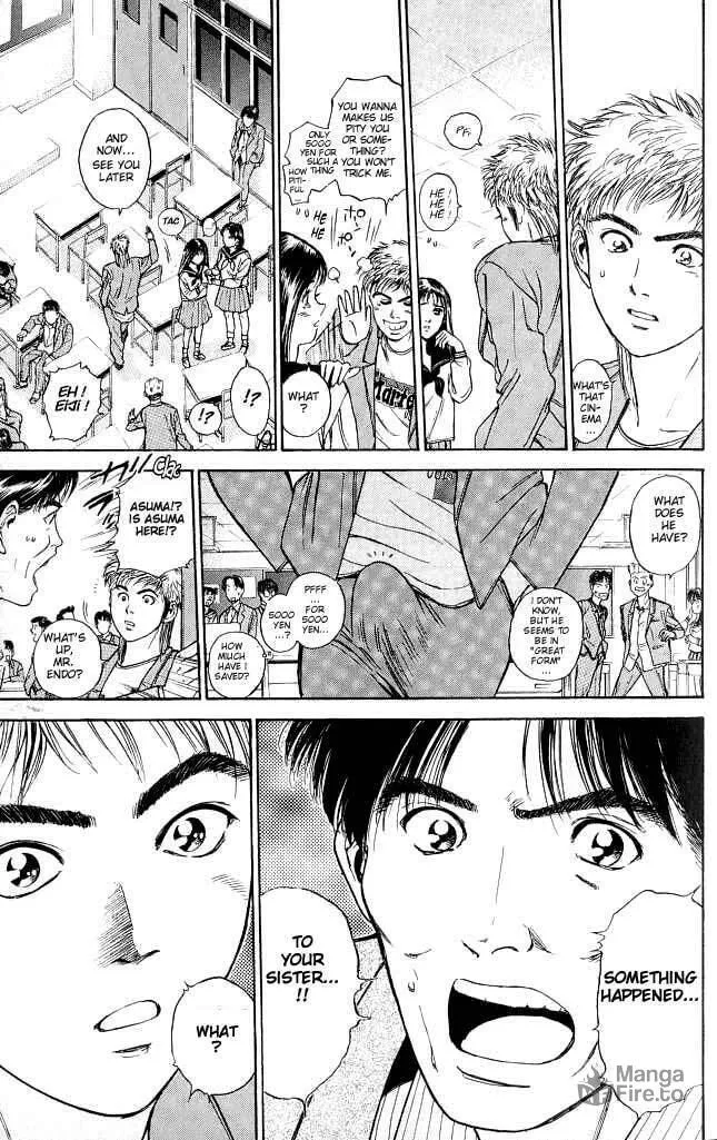 Read Psychometrer EIJI chapter 1 image 17 on Lezhin