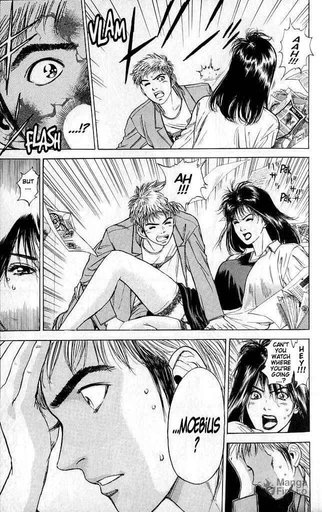 Read Psychometrer EIJI chapter 1 image 19 on Lezhin