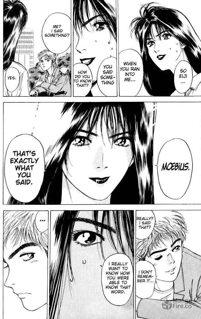 Read Psychometrer EIJI chapter 1 image 26 on Lezhin