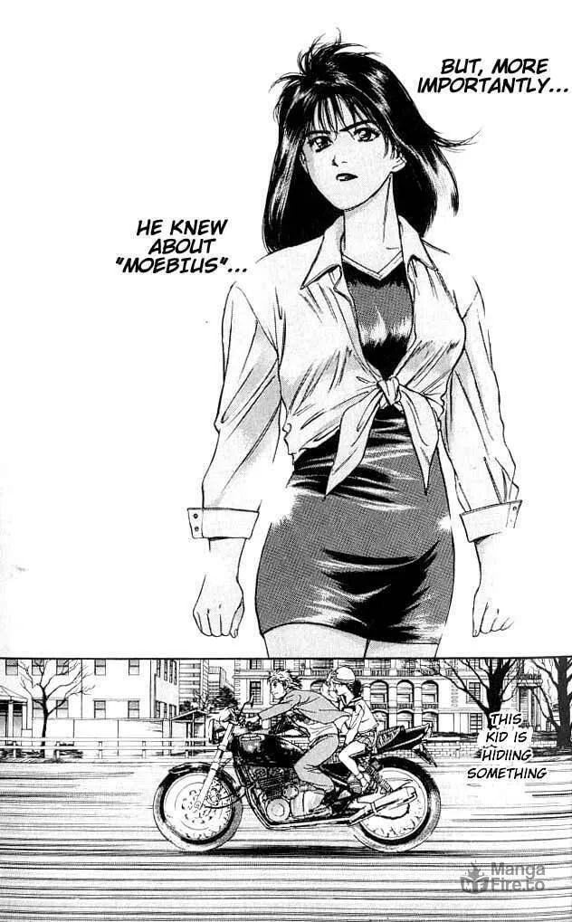 Read Psychometrer EIJI chapter 1 image 29 on Lezhin