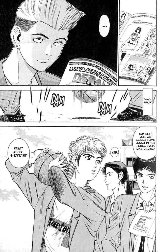 Read Psychometrer EIJI chapter 1 image 33 on Lezhin
