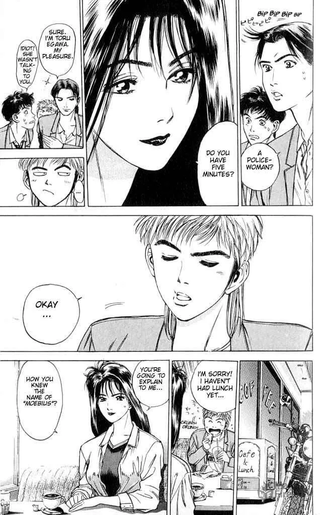 Read Psychometrer EIJI chapter 1 image 35 on Lezhin