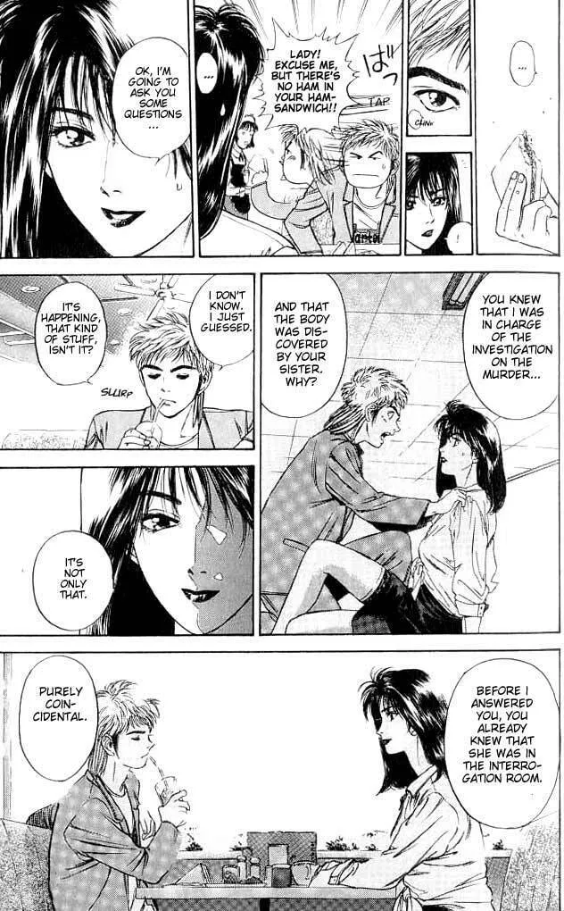 Read Psychometrer EIJI chapter 1 image 37 on Lezhin