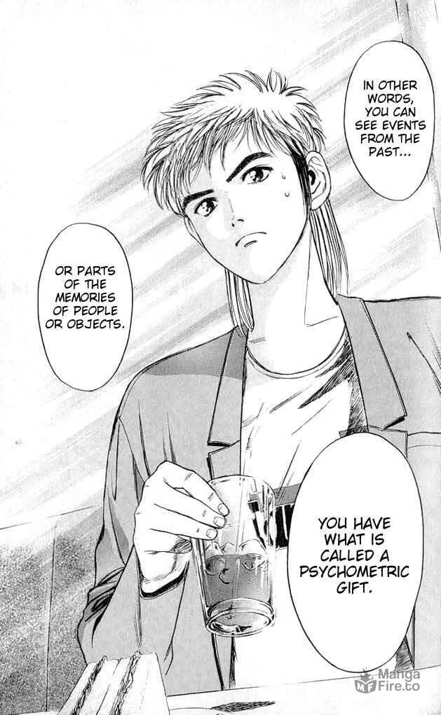 Read Psychometrer EIJI chapter 1 image 39 on Lezhin