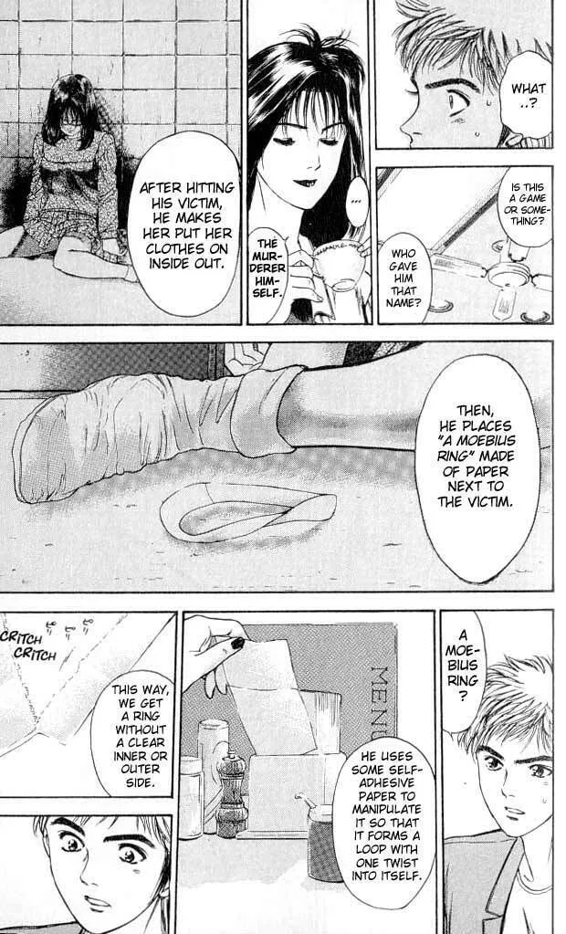 Read Psychometrer EIJI chapter 1 image 43 on Lezhin