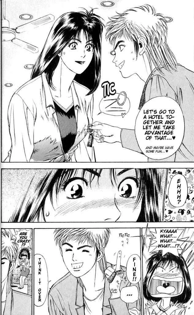 Read Psychometrer EIJI chapter 1 image 48 on Lezhin