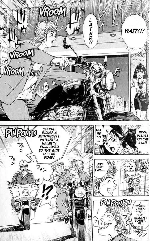 Read Psychometrer EIJI chapter 1 image 49 on Lezhin