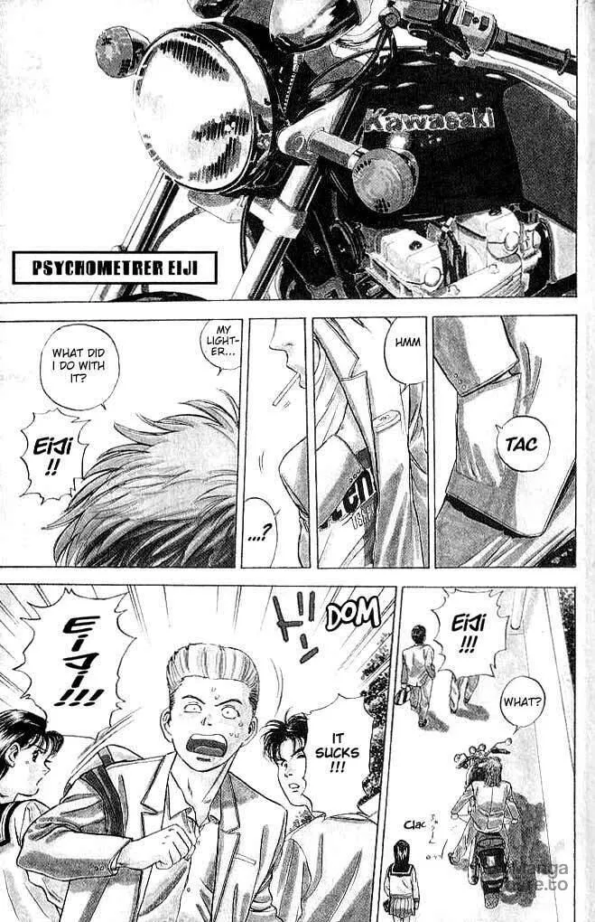 Read Psychometrer EIJI chapter 1 image 5 on Lezhin