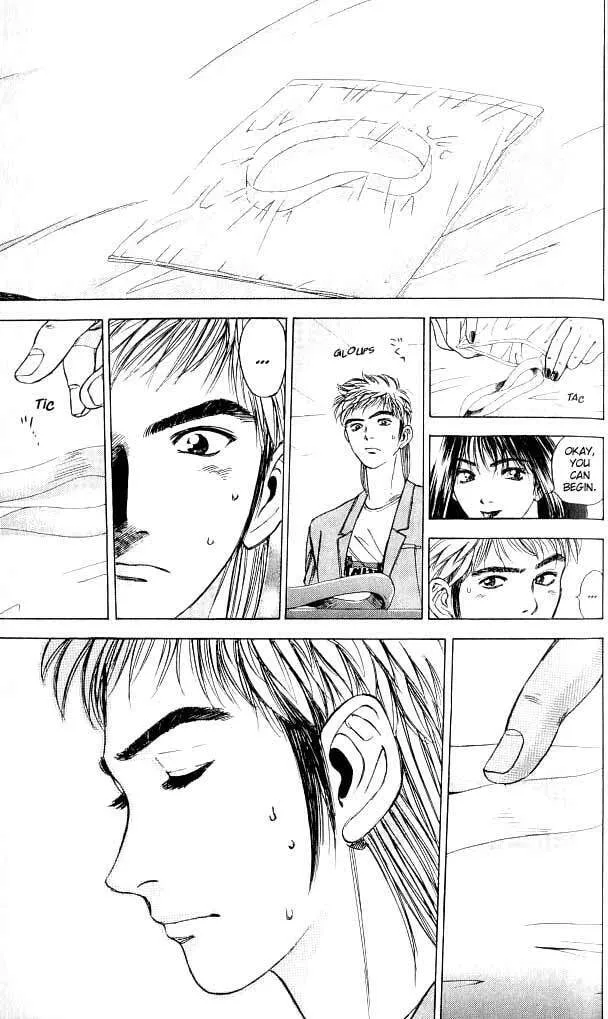 Read Psychometrer EIJI chapter 1 image 51 on Lezhin