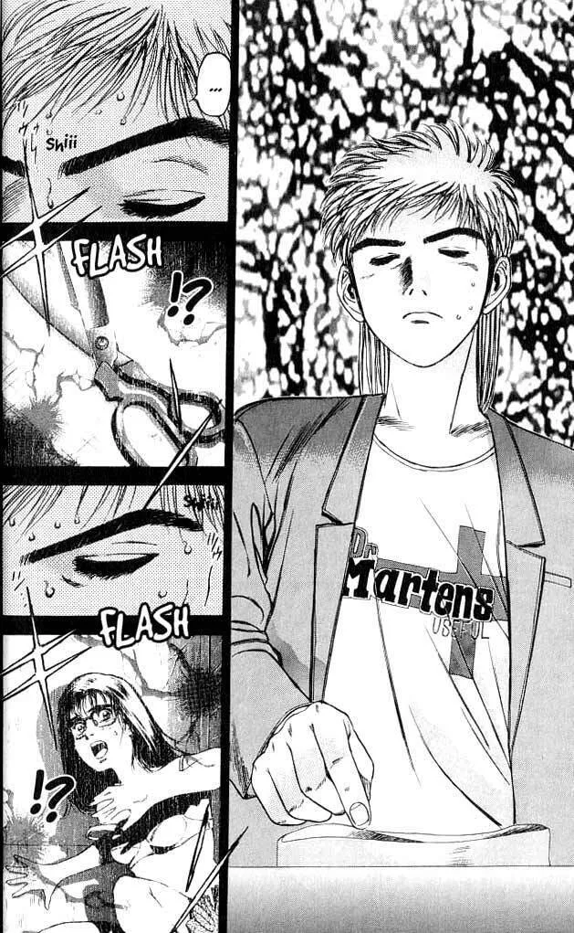 Read Psychometrer EIJI chapter 1 image 52 on Lezhin