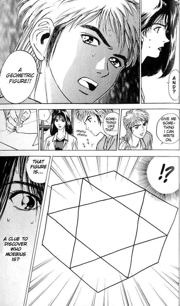 Read Psychometrer EIJI chapter 1 image 55 on Lezhin