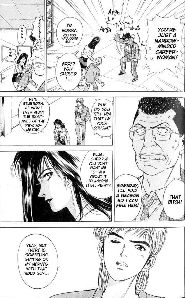 Read Psychometrer EIJI chapter 1 image 57 on Lezhin