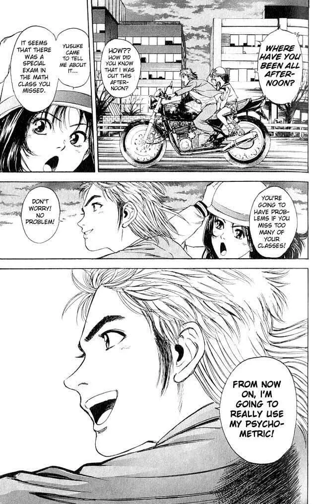 Read Psychometrer EIJI chapter 1 image 67 on Lezhin