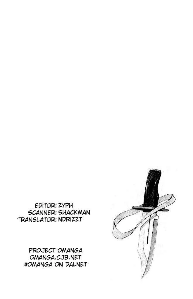 Read Psychometrer EIJI chapter 1 image 7 on Lezhin