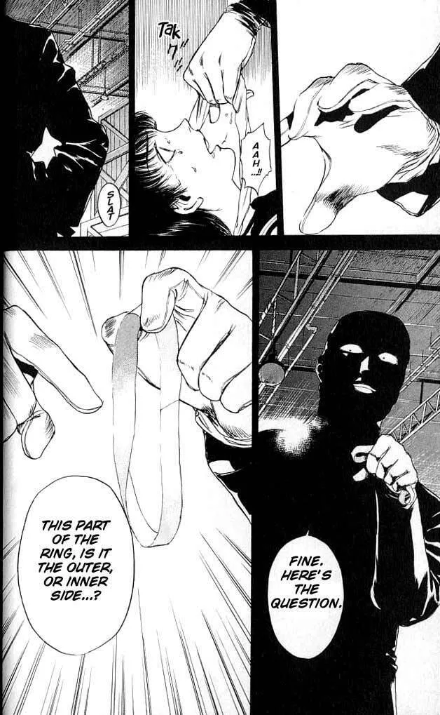 Read Psychometrer EIJI chapter 1 image 72 on Lezhin