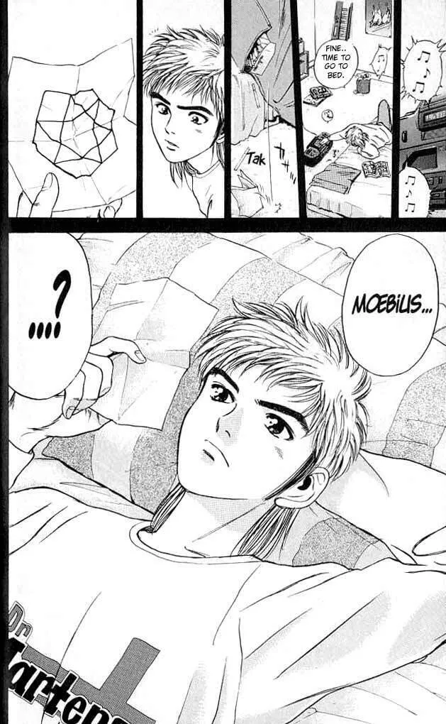 Read Psychometrer EIJI chapter 1 image 76 on Lezhin