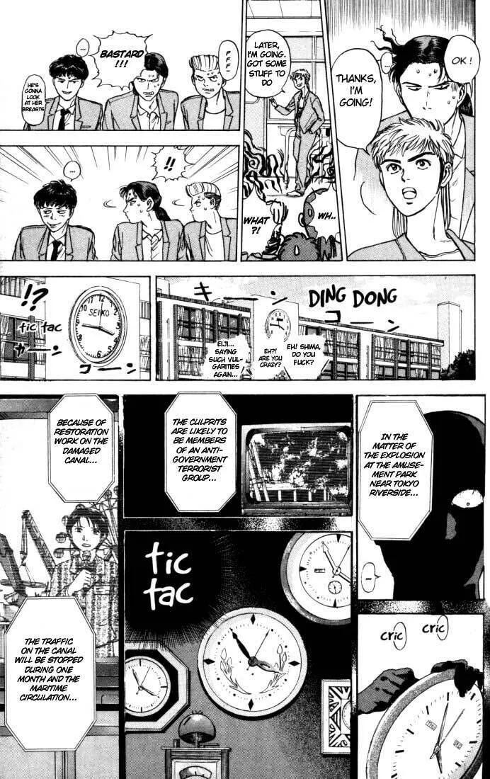 Read Psychometrer EIJI chapter 10 image 12 on Lezhin