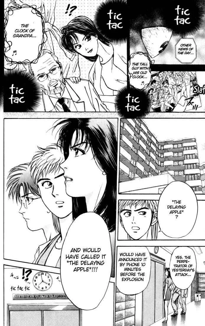 Read Psychometrer EIJI chapter 10 image 13 on Lezhin