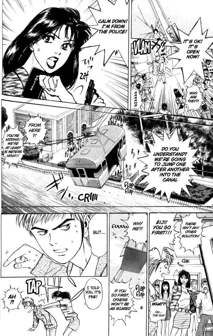 Read Psychometrer EIJI chapter 10 image 3 on Lezhin