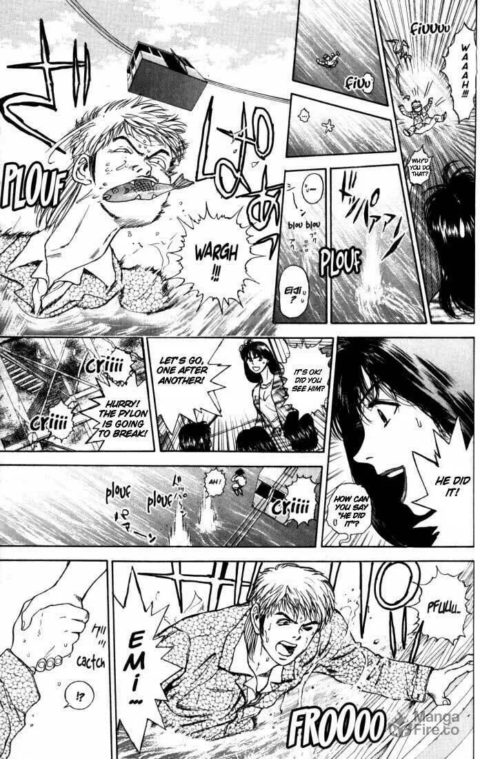 Read Psychometrer EIJI chapter 10 image 4 on Lezhin