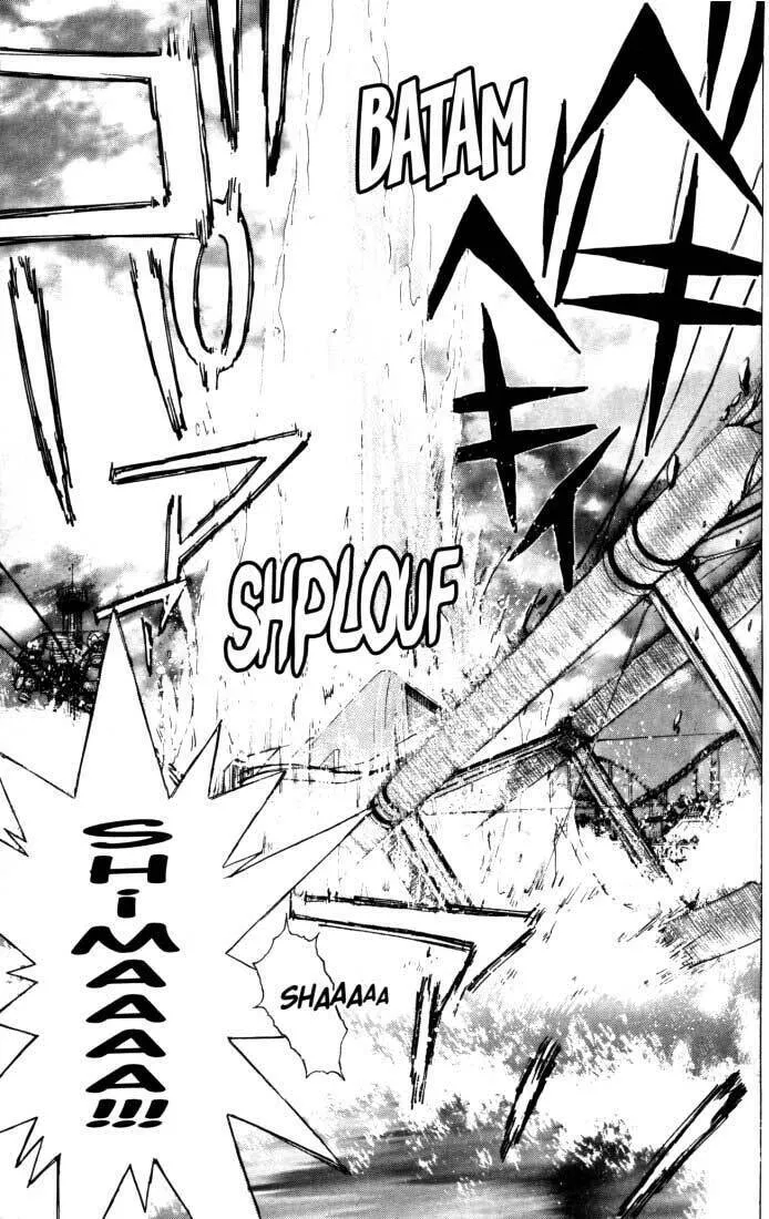 Read Psychometrer EIJI chapter 10 image 6 on Lezhin